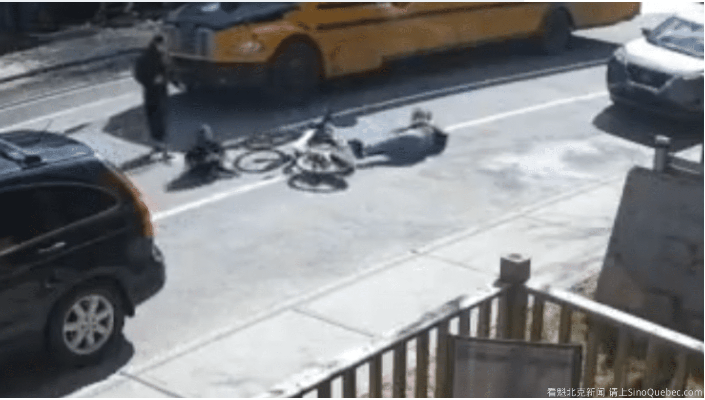 蒙特利尔女子骑自行车撞倒女童 自首后被罚了这么多