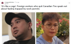 Canadian Tire被曝惊人黑料！亚裔前员工愤怒发声！