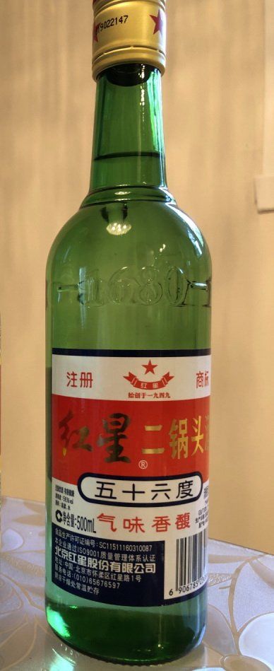 北京红星二锅头白酒56度500ml-烟酒食品-蒙城华人网-蒙特利尔第一中文网