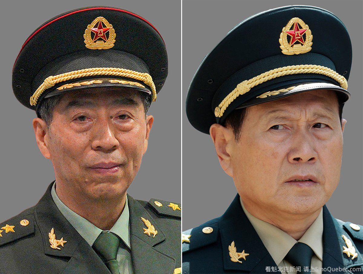 中国公布前防长李尚福、魏凤和腐败问题处理结果