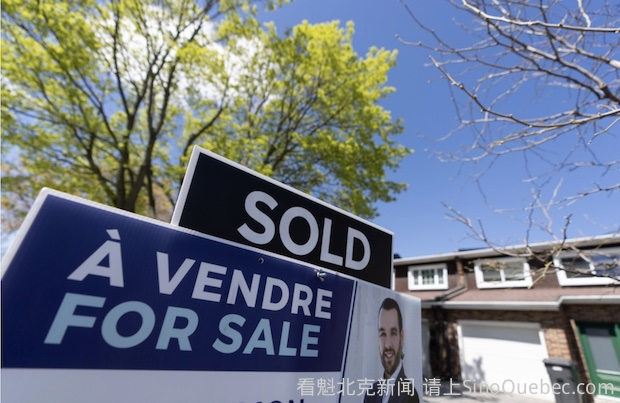 蒙特利尔6月房屋销售量上升，价格继续攀升