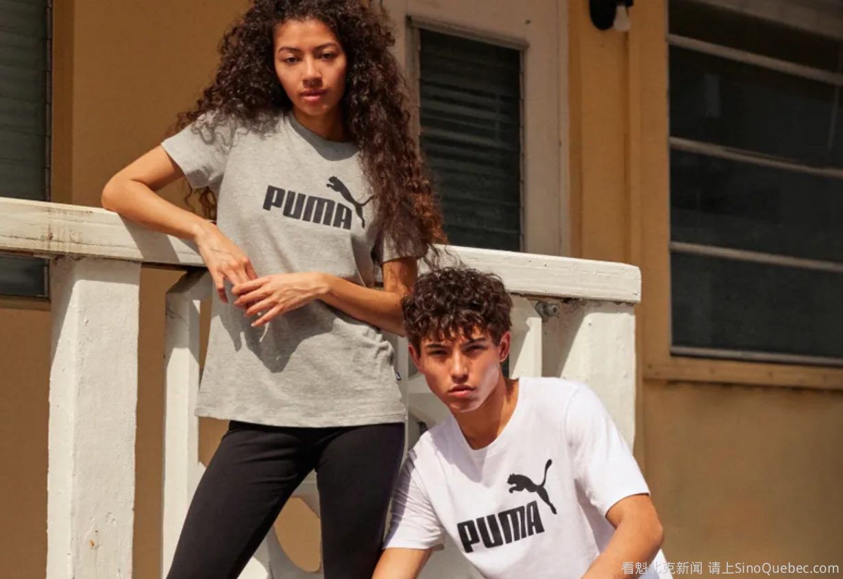 PUMA 清仓特价