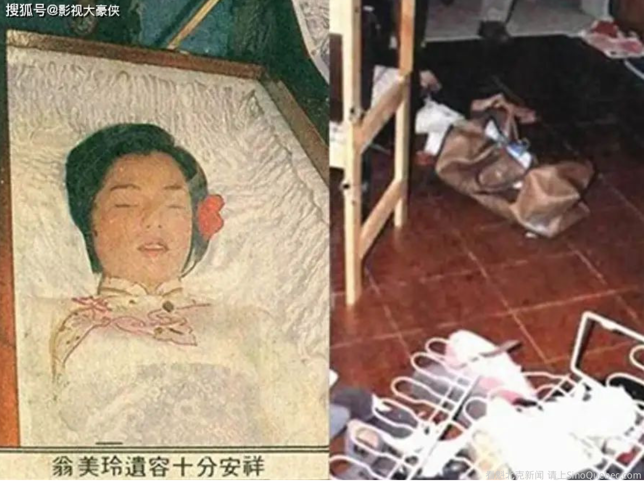 翁美玲26岁自杀，20年后法医爆料尸检秘闻：当时不敢说