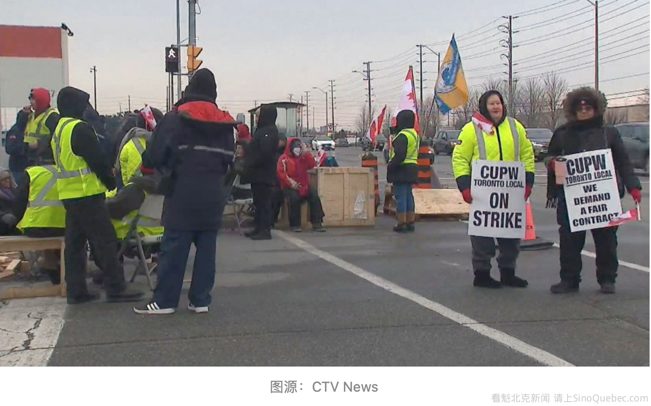 罢工无期！Canada Post称工会要价$29亿 政府不愿介入