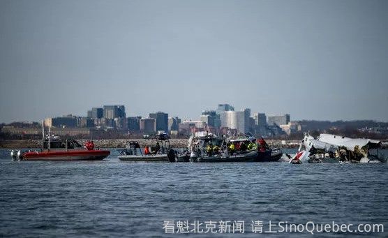 美航撞黑鹰67死!NTSB空难23hrs前400人被川普资遣